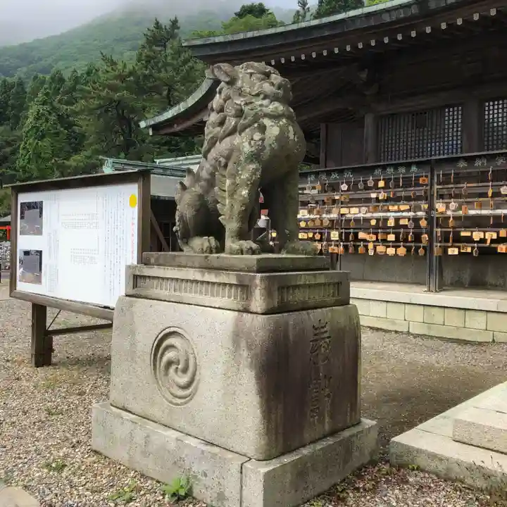 函館八幡宮(北海道)