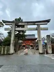 八坂神社(祇園さん)の鳥居