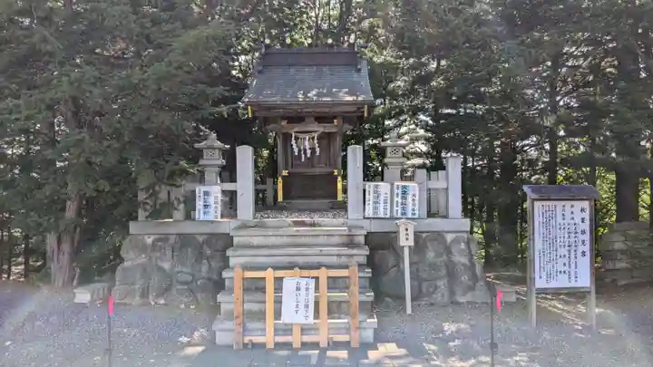 當麻神社の末社・摂社