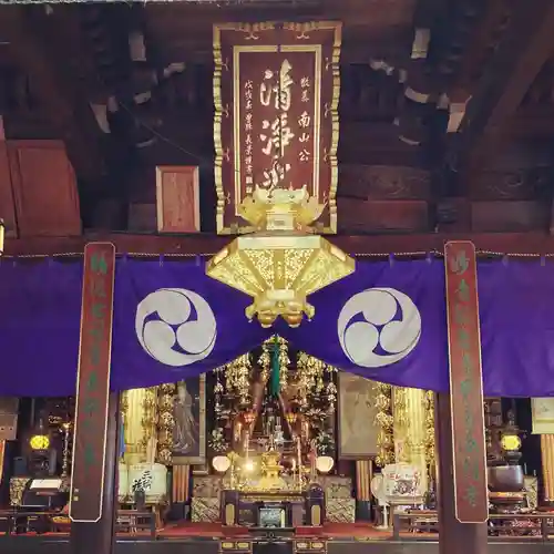 水間寺(大阪府)