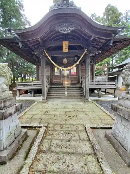小林神社(栃木県)