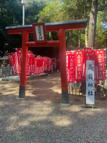 高龗神社(奈良県)