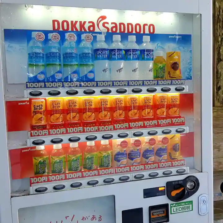 砥鹿神社(奥宮)(愛知県)