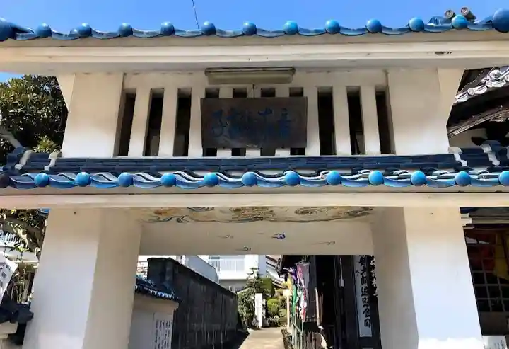 影向寺(愛知県)