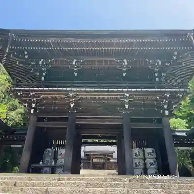 伊奈波神社(岐阜県)
