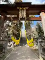 邇保姫神社の{uncategorized: "未分類", other: "その他", undefined: "問題あり", building: "その他建物", grave: "お墓", sacred_gate: "鳥居", guardian: "狛犬", statue: "像", buddha: "仏像", history: "歴史", nature: "自然", garden: "庭園", animal: "動物", pagoda: "塔", temizu: "手水舎", mountain_gate: "山門・神門", sanctuary: "本殿・本堂", subordinate: "末社・摂社", art: "芸術", scenery: "景色", jizo: "地蔵", ema: "絵馬", goshuin: "御朱印", omikuji: "おみくじ", items: "授与品その他", amulet: "お守り", goshuincho: "御朱印帳", eats: "食事", festival: "お祭り", votive_dance: "神楽", shichigosan: "七五三参", wedding: "結婚式", experience: "体験その他", initially: "初詣", around: "周辺", anti_infection: "感染症対策"}