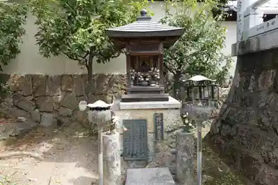 明星院(広島県)