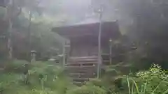 神峯神社(高知県)