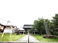 守りの神 藤基神社の山門・神門
