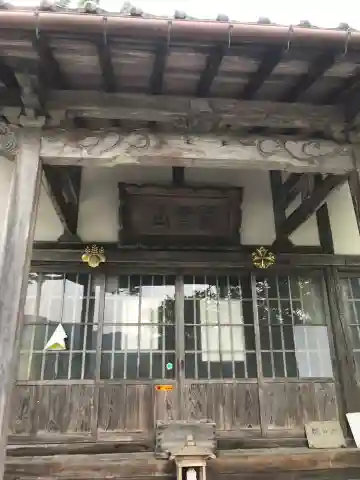 長楽寺(鳥取県)