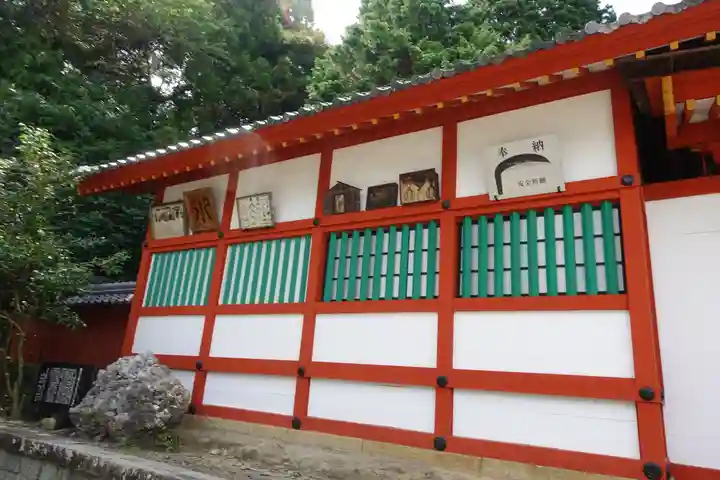 美濃國一宮 南宮大社のその他建物