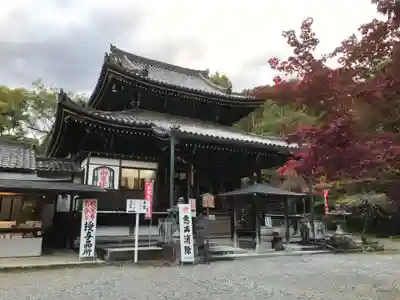 今熊野観音寺の本殿・本堂