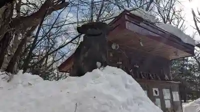 相馬神社(北海道)