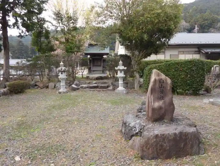 寂光院(岐阜県)