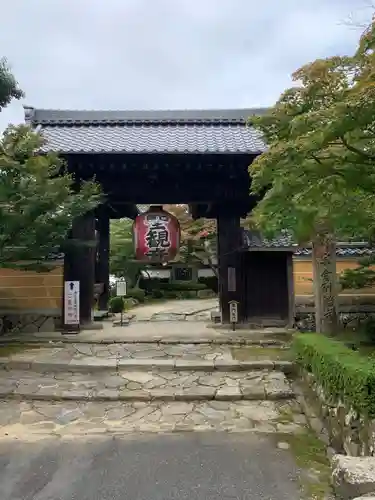 金剛輪寺の山門・神門