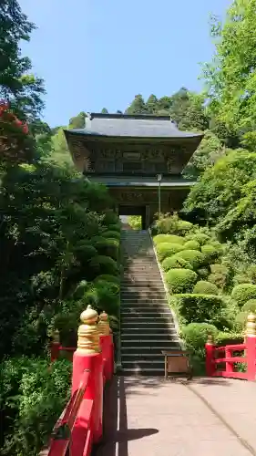 雲巌寺の{uncategorized: "未分類", other: "その他", undefined: "問題あり", building: "その他建物", grave: "お墓", sacred_gate: "鳥居", guardian: "狛犬", statue: "像", buddha: "仏像", history: "歴史", nature: "自然", garden: "庭園", animal: "動物", pagoda: "塔", temizu: "手水舎", mountain_gate: "山門・神門", sanctuary: "本殿・本堂", subordinate: "末社・摂社", art: "芸術", scenery: "景色", jizo: "地蔵", ema: "絵馬", goshuin: "御朱印", omikuji: "おみくじ", items: "授与品その他", amulet: "お守り", goshuincho: "御朱印帳", eats: "食事", festival: "お祭り", votive_dance: "神楽", shichigosan: "七五三参", wedding: "結婚式", experience: "体験その他", initially: "初詣", around: "周辺", anti_infection: "感染症対策"}