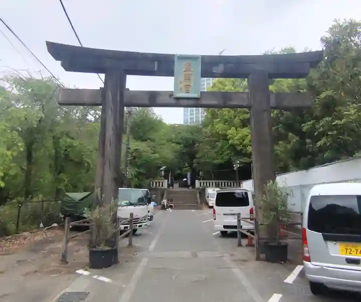 芝東照宮の{uncategorized: "未分類", other: "その他", undefined: "問題あり", building: "その他建物", grave: "お墓", sacred_gate: "鳥居", guardian: "狛犬", statue: "像", buddha: "仏像", history: "歴史", nature: "自然", garden: "庭園", animal: "動物", pagoda: "塔", temizu: "手水舎", mountain_gate: "山門・神門", sanctuary: "本殿・本堂", subordinate: "末社・摂社", art: "芸術", scenery: "景色", jizo: "地蔵", ema: "絵馬", goshuin: "御朱印", omikuji: "おみくじ", items: "授与品その他", amulet: "お守り", goshuincho: "御朱印帳", eats: "食事", festival: "お祭り", votive_dance: "神楽", shichigosan: "七五三参", wedding: "結婚式", experience: "体験その他", initially: "初詣", around: "周辺", anti_infection: "感染症対策"}