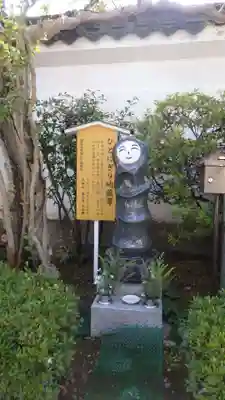 善光寺大本願の地蔵