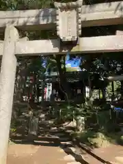 四本木稲荷神社(東京都)