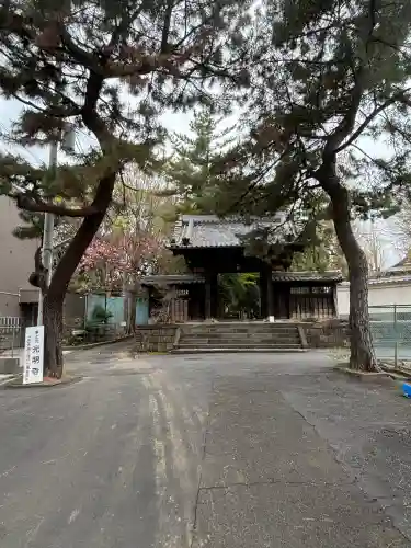 光明寺(東京都)