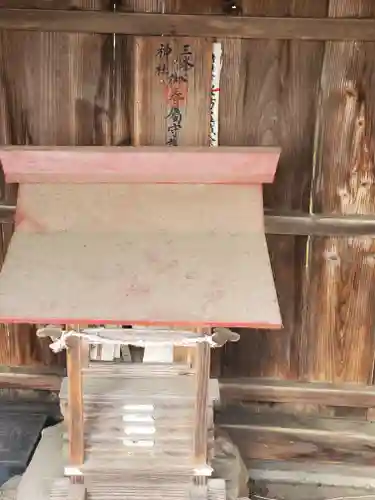 正慶寺(栃木県)