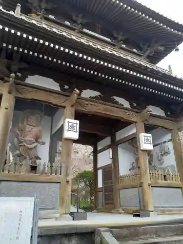 智恩寺の山門・神門