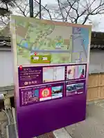 石山寺(滋賀県)