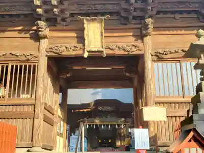 産泰神社の山門・神門