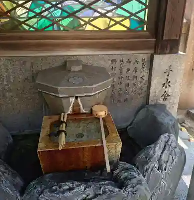 三宮神社(兵庫県)