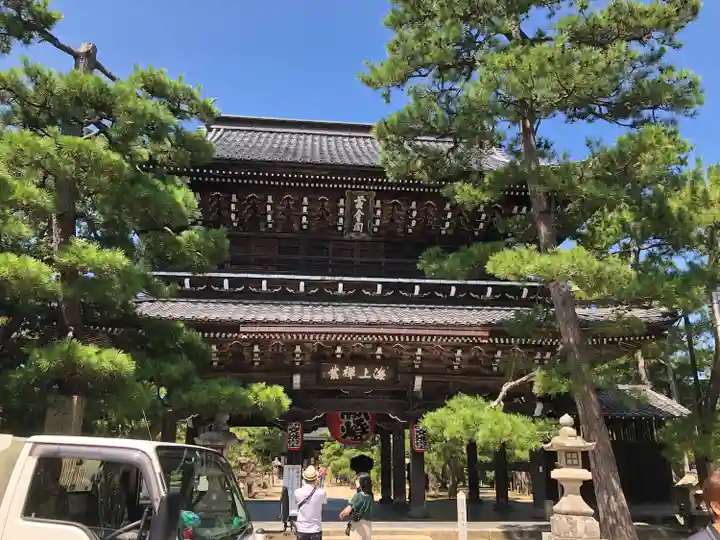 智恩寺(京都府)