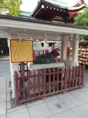 亀戸天神社の狛犬