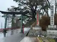 日光二荒山神社中宮祠(栃木県)