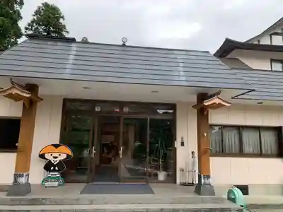 高福寺のその他建物