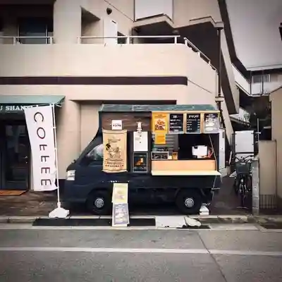遠照山 光明寺（尼崎大仏）(兵庫県)
