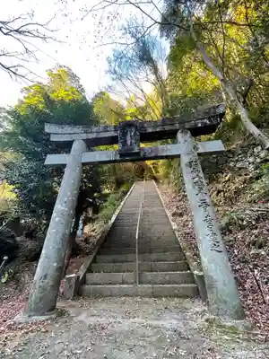 八女津媛神社の鳥居