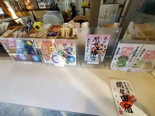 間々田八幡宮(栃木県)