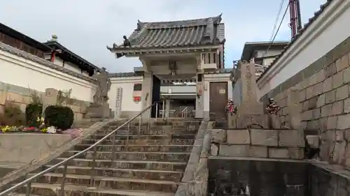 心眼寺(大阪府)