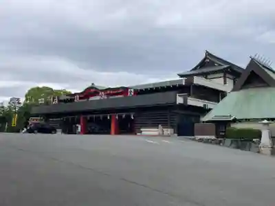 成田山大阪別院　明王院(大阪府)