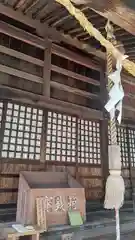 神神社の本殿