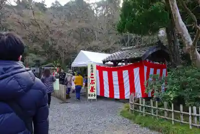 今熊野観音寺の初詣