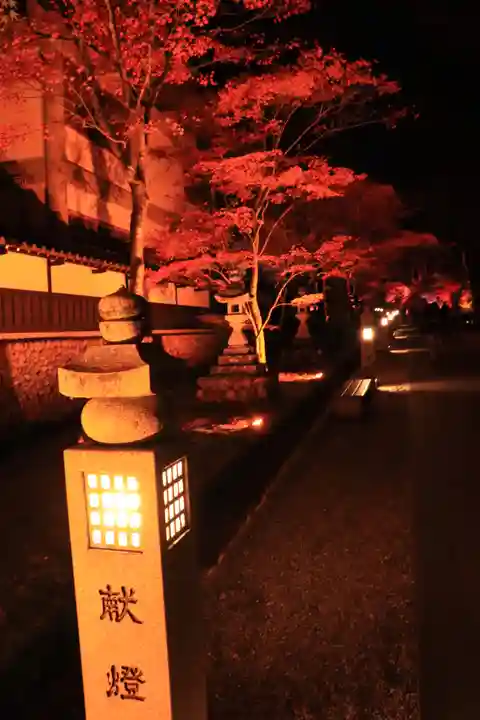 尊永寺(静岡県)