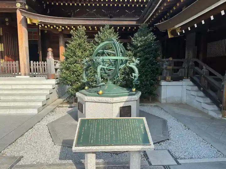 寒川神社(神奈川県)