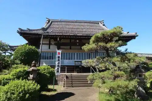 花王院(岐阜県)