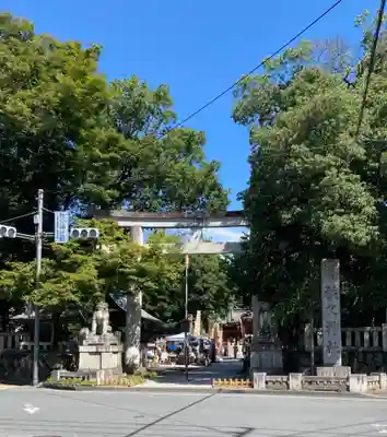 秩父神社の御朱印