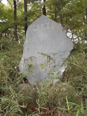 甲斐総社八幡神社(山梨県)