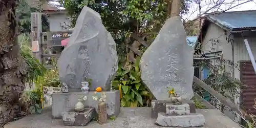 神明社(神奈川県)