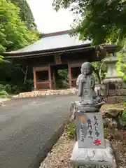 普門寺(切り絵御朱印発祥の寺)の山門