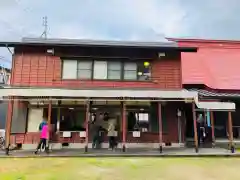 皇大神宮(新潟県)