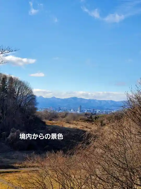 高屋敷稲荷神社(福島県)