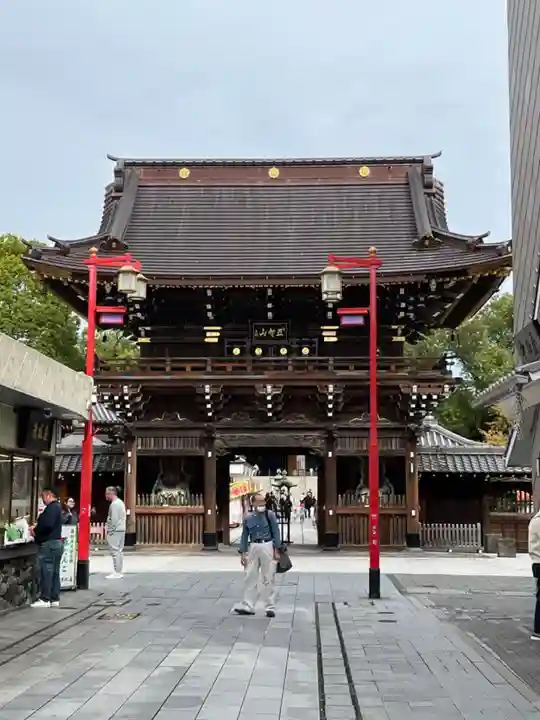 西新井大師総持寺(東京都)